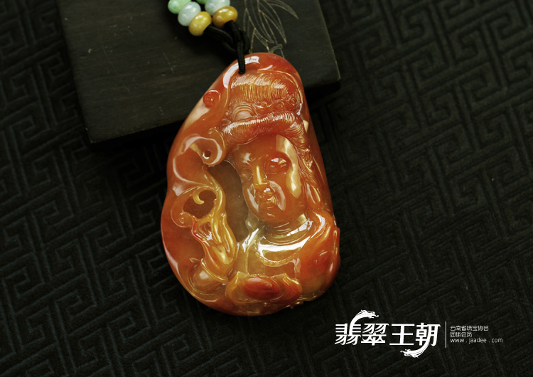 糯冰种红黄翡缅甸翡翠观音头挂件