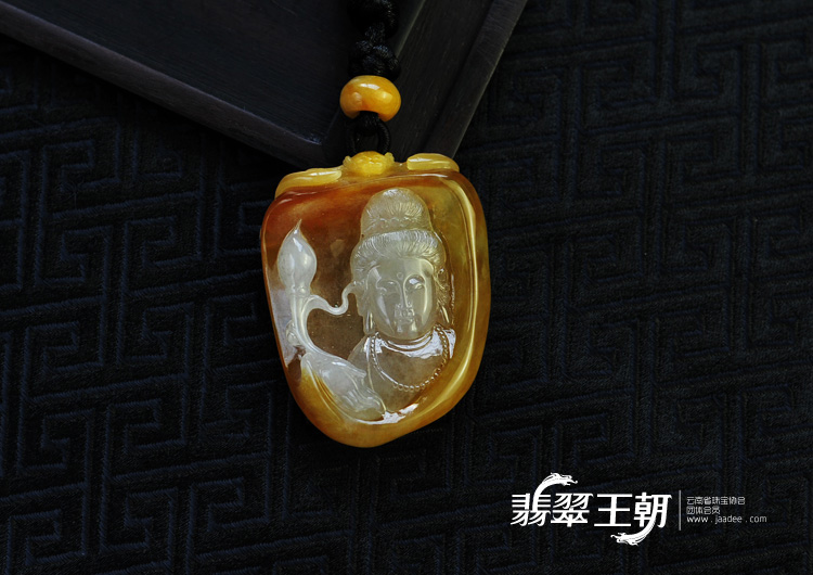 冰种红黄翡缅甸翡翠观音头挂件