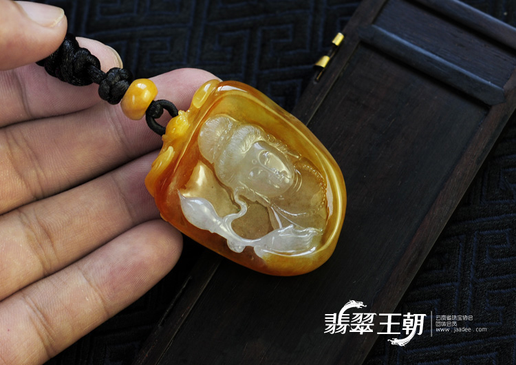 冰种红黄翡缅甸翡翠观音头挂件