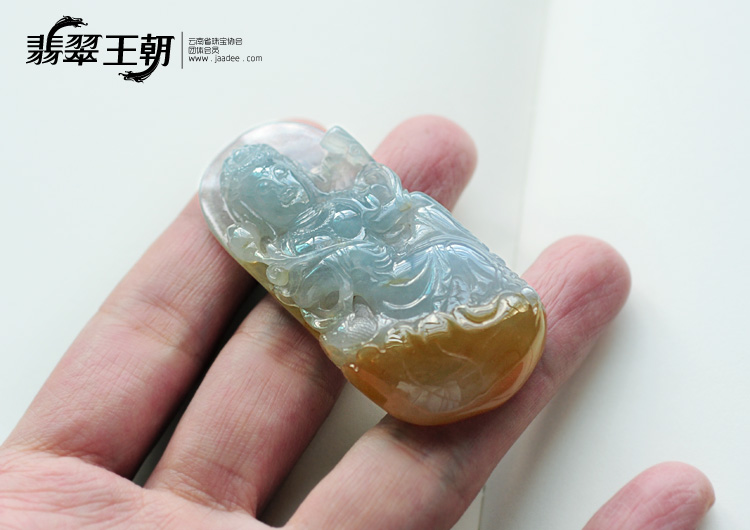 冰种晴水黄翡缅甸翡翠莲花观音挂件