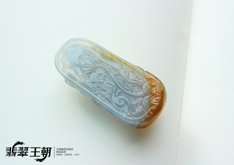 冰种晴水黄翡缅甸翡翠莲花观音挂件