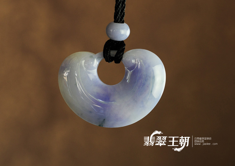 糯冰种紫罗兰缅甸翡翠如意挂件