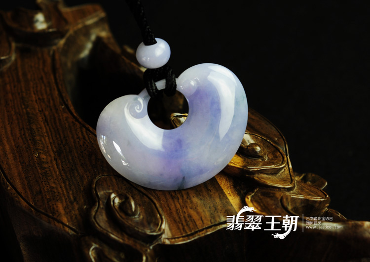 糯冰种紫罗兰缅甸翡翠如意挂件