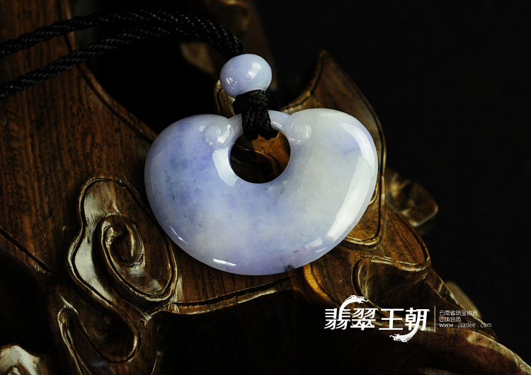 糯冰种紫罗兰缅甸翡翠如意挂件