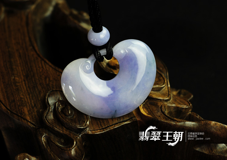 糯冰种紫罗兰缅甸翡翠如意挂件