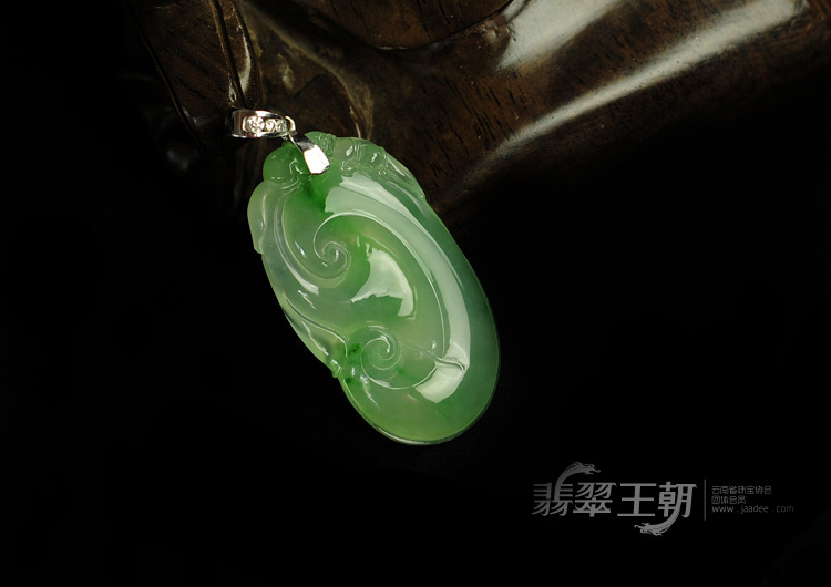 冰种绿晴飘翠缅甸翡翠如意挂件