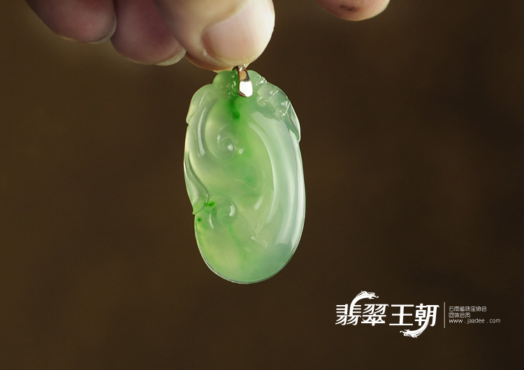 冰种绿晴飘翠缅甸翡翠如意挂件