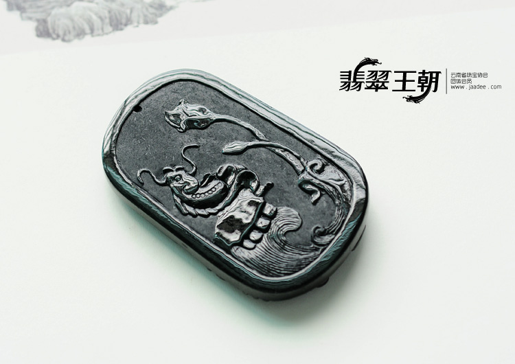 细糯种墨翠缅甸翡翠钟馗挂件