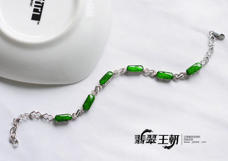 冰玻种正阳绿满绿缅甸翡翠镶白金手链