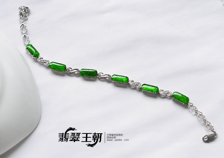 冰玻种正阳绿满绿缅甸翡翠镶白金手链