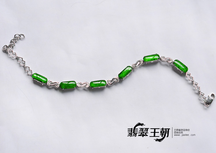 冰玻种正阳绿满绿缅甸翡翠镶白金手链