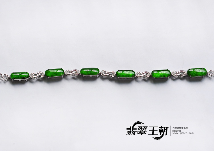 冰玻种正阳绿满绿缅甸翡翠镶白金手链