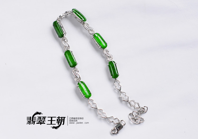 冰玻种正阳绿满绿缅甸翡翠镶白金手链