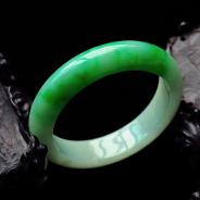 细糯种飘翠缅甸翡翠手镯（56mm）