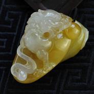 冰种黄翡缅甸翡翠龙行如意挂件