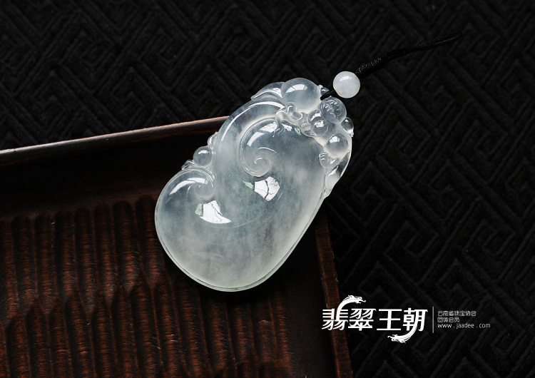 冰玻种晴水缅甸翡翠如意挂件
