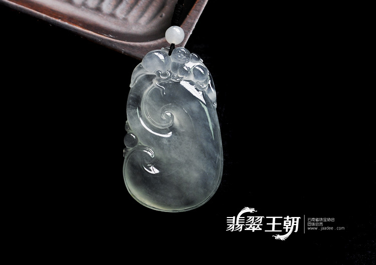 冰玻种晴水缅甸翡翠如意挂件