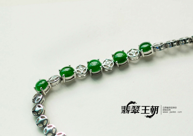 冰种浓绿缅甸翡翠镶白金手链