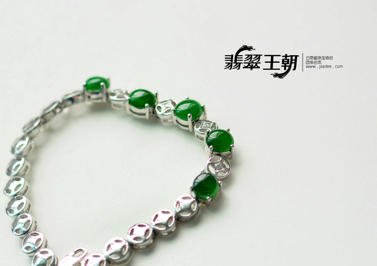 冰种浓绿缅甸翡翠镶白金手链