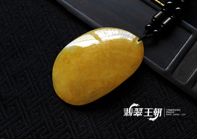 糯冰种黄翡缅甸翡翠观音挂件