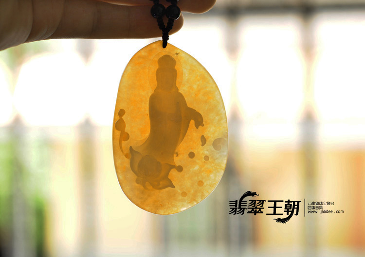 糯冰种黄翡缅甸翡翠观音挂件