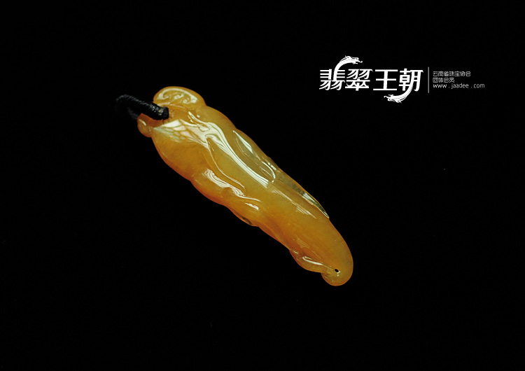 冰种黄翡缅甸翡翠人生如意挂件