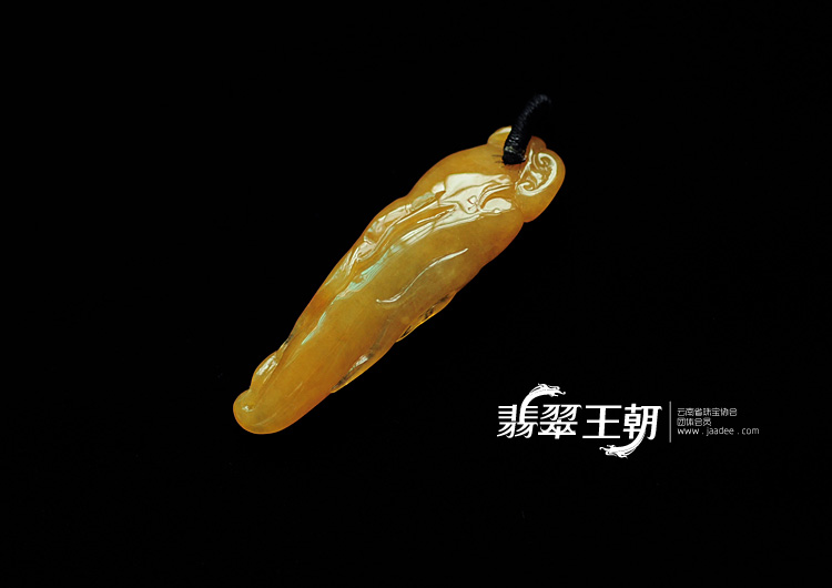 冰种黄翡缅甸翡翠人生如意挂件
