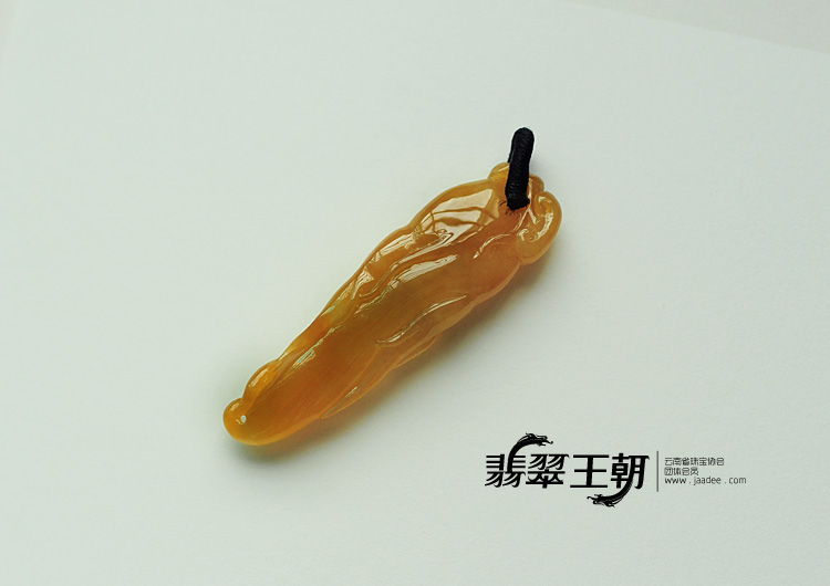 冰种黄翡缅甸翡翠人生如意挂件