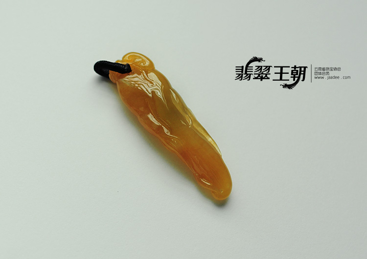 冰种黄翡缅甸翡翠人生如意挂件