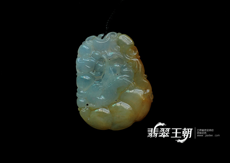 冰种晴水黄翡缅甸翡翠如意挂件