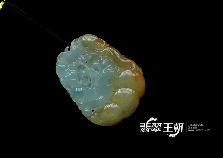 冰种晴水黄翡缅甸翡翠如意挂件