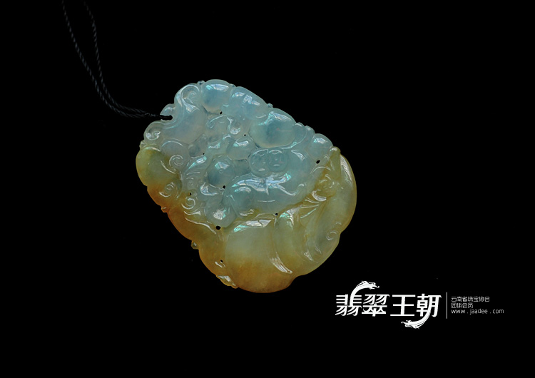 冰种晴水黄翡缅甸翡翠如意挂件