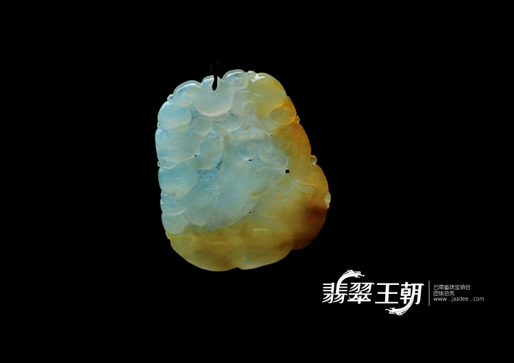 冰种晴水黄翡缅甸翡翠如意挂件