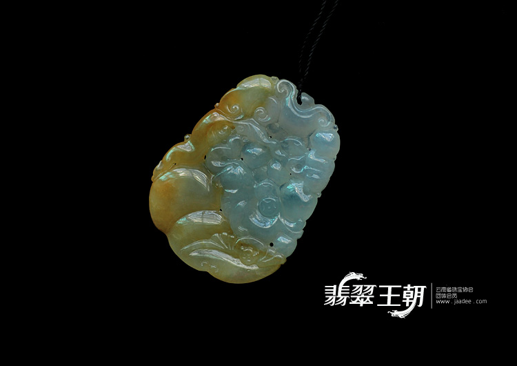 冰种晴水黄翡缅甸翡翠如意挂件