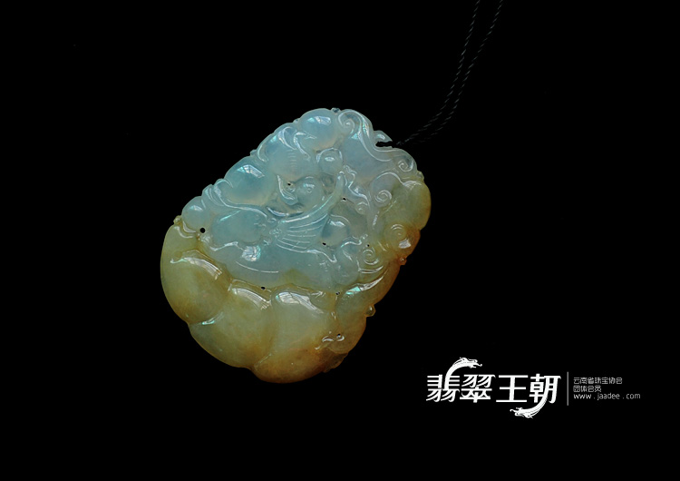 冰种晴水黄翡缅甸翡翠如意挂件