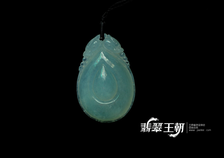 冰种晴水缅甸翡翠福在眼前挂件