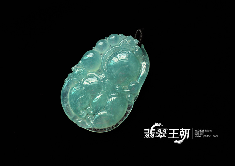 冰种蓝晴水缅甸翡翠如意寿挂件