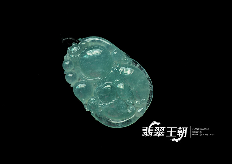 冰种蓝晴水缅甸翡翠如意寿挂件
