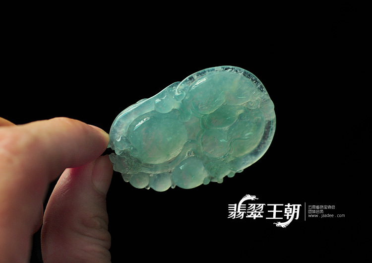 冰种蓝晴水缅甸翡翠如意寿挂件