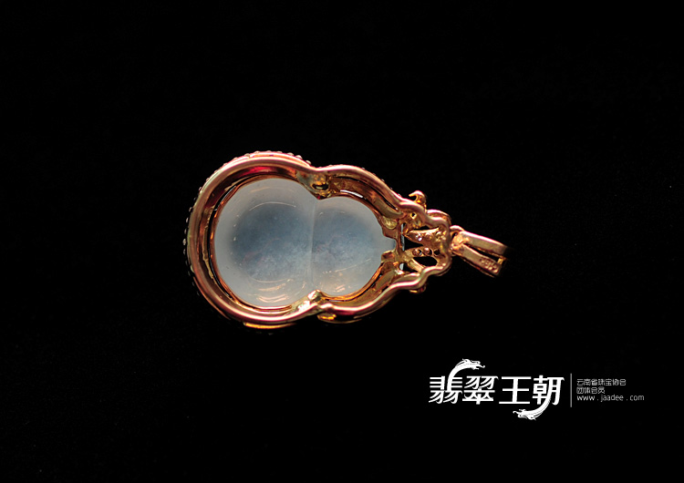 冰种缅甸翡翠包玫瑰金葫芦挂件(真钻)