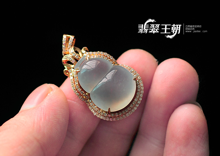 冰种缅甸翡翠包玫瑰金葫芦挂件(真钻)