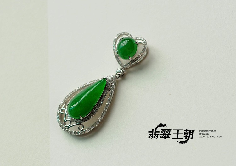 冰种阳绿缅甸翡翠包白金水滴胸坠(真钻)