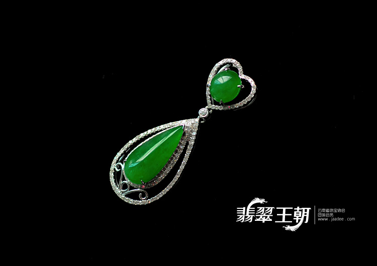 冰种阳绿缅甸翡翠包白金水滴胸坠(真钻)