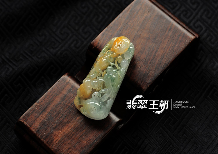 糯冰种黄翡飘花缅甸翡翠金玉满堂挂件