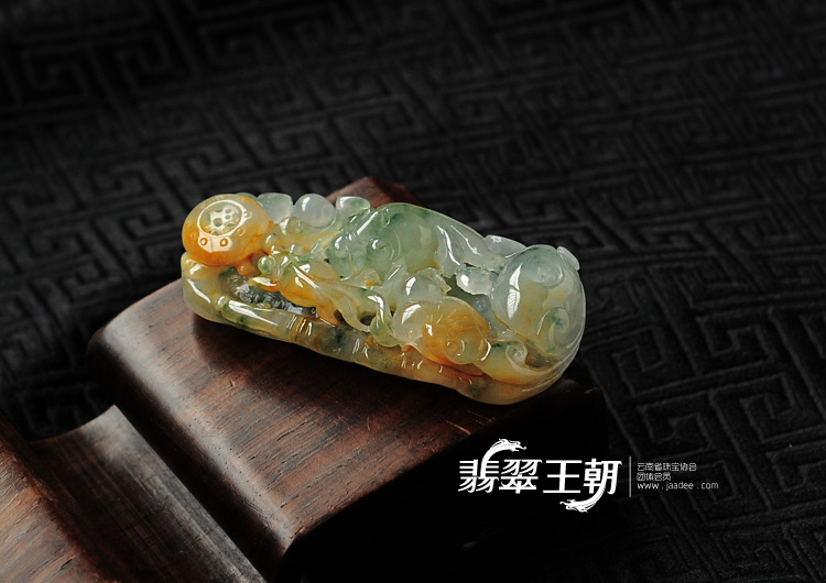 糯冰种黄翡飘花缅甸翡翠金玉满堂挂件
