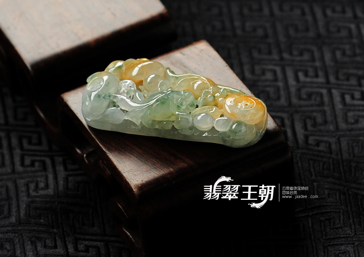 糯冰种黄翡飘花缅甸翡翠金玉满堂挂件