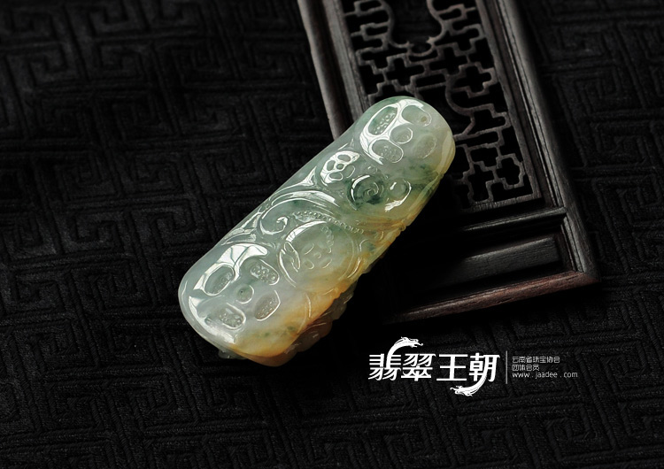 糯冰种黄翡飘花缅甸翡翠金玉满堂挂件