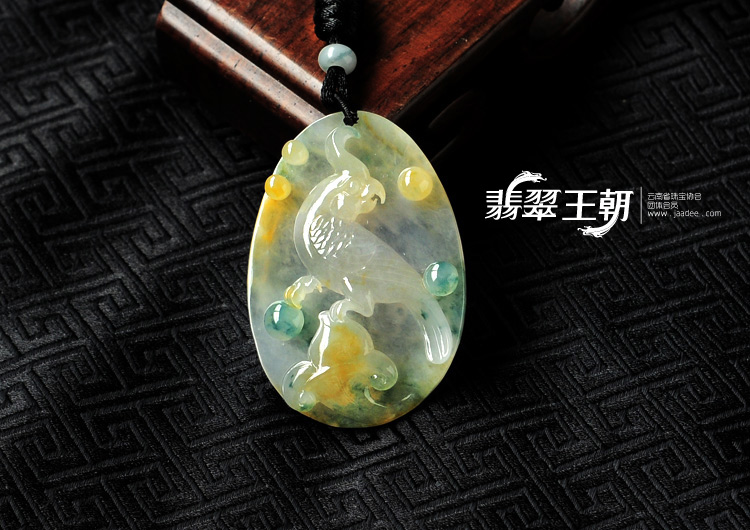 冰种黄翡飘花缅甸翡翠英明神武挂件