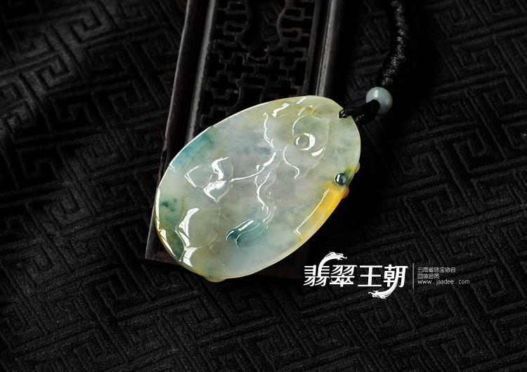 冰种黄翡飘花缅甸翡翠英明神武挂件