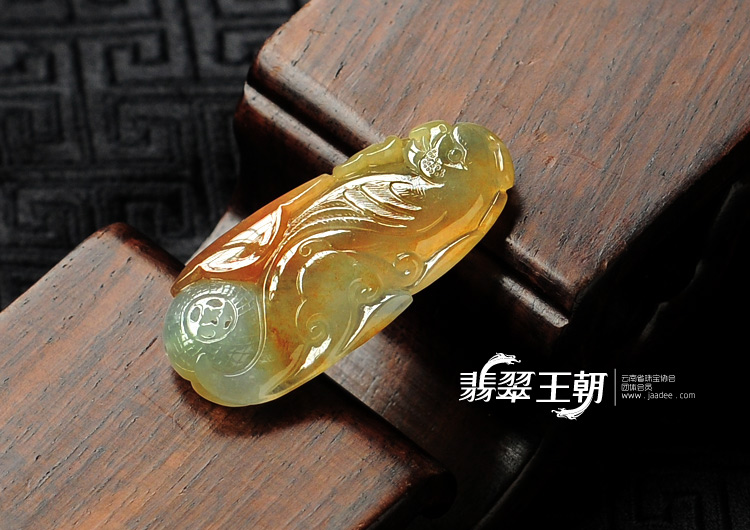 冰种黄翡缅甸翡翠英明神武挂件